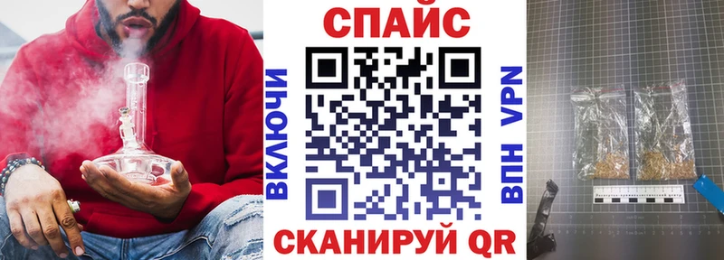 Бутират BDO  Афипский 