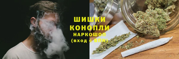 мефедрон VHQ Сосновый Бор