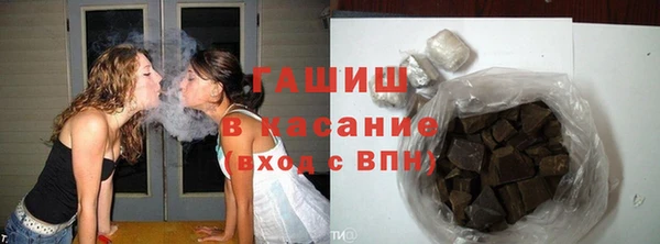 скорость Сосновоборск