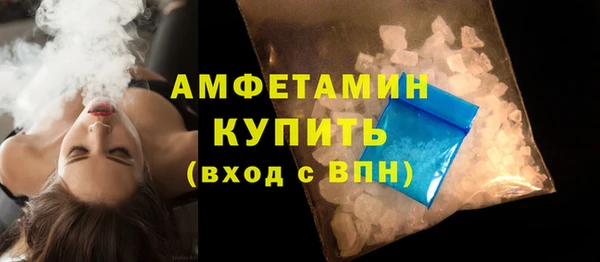 скорость Сосновоборск
