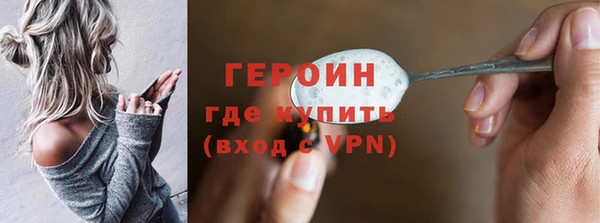 скорость Сосновоборск
