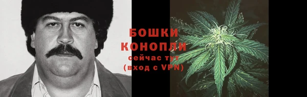 скорость Сосновоборск