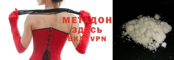 меф VHQ Майский