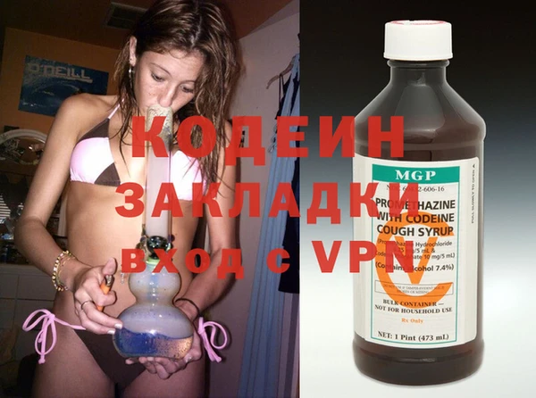 скорость Сосновоборск