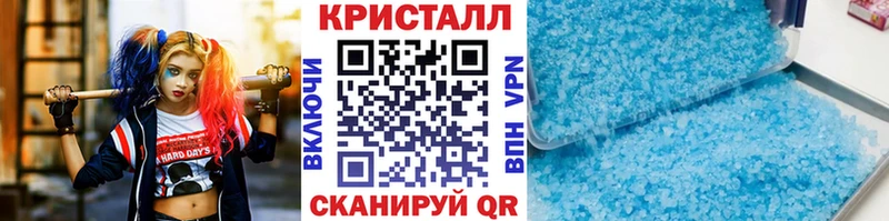 МЕТАМФЕТАМИН пудра  omg как зайти  мориарти наркотические препараты  Афипский 